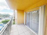 9340 Fontainebleau Blvd - Photo 30