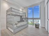 16385 Biscayne Blvd - Photo 4