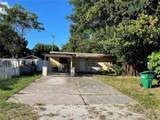 2755 207th St - Photo 1