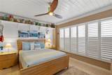3550 Galt Ocean Dr - Photo 23