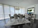465 Brickell Ave - Photo 10