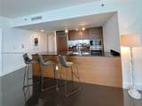465 Brickell Ave - Photo 14