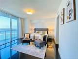 465 Brickell Ave - Photo 17