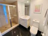 465 Brickell Ave - Photo 24
