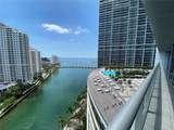 465 Brickell Ave - Photo 4