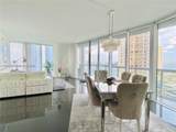 465 Brickell Ave - Photo 8
