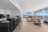 465 Brickell Ave - Photo 26