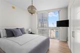 465 Brickell Ave - Photo 7