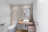 465 Brickell Ave - Photo 9