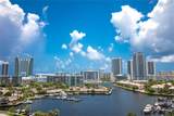 500 Three Islands Blvd - Photo 6