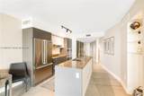 9821 Bay Harbor Dr - Photo 23