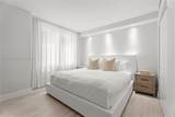 2301 Collins Ave - Photo 7