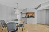 801 Brickell Key Blvd - Photo 7
