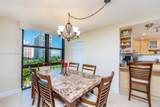 1121 Crandon Blvd - Photo 11