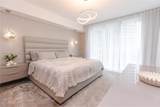 300 Sunny Isles Blvd - Photo 14