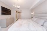 300 Sunny Isles Blvd - Photo 15