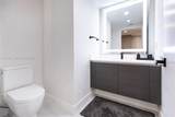 300 Sunny Isles Blvd - Photo 7
