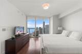 495 Brickell Ave - Photo 11