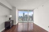 495 Brickell Ave - Photo 14