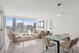 495 Brickell Ave - Photo 6