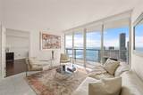 495 Brickell Ave - Photo 8