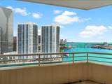 888 Brickell Key - Photo 1