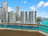 888 Brickell Key - Photo 4