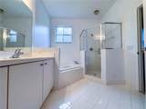 22072 93rd Pl - Photo 20