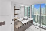 200 Biscayne Boulevard Way - Photo 16