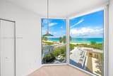 4779 Collins Ave - Photo 11