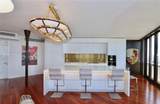 1000 Island Blvd - Photo 11