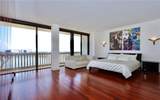 1000 Island Blvd - Photo 14