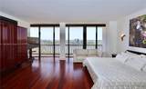 1000 Island Blvd - Photo 17