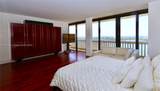 1000 Island Blvd - Photo 21