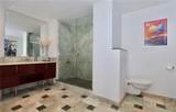 1000 Island Blvd - Photo 23