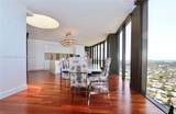 1000 Island Blvd - Photo 5