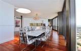 1000 Island Blvd - Photo 6