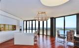 1000 Island Blvd - Photo 9