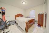 5040 197 ST - Photo 13