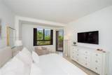 251 Crandon Blvd - Photo 5