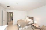 251 Crandon Blvd - Photo 9