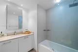 3250 1st Ave - Photo 15