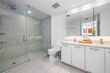 3250 1st Ave - Photo 8