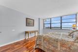 18021 Biscayne Blvd - Photo 15