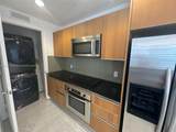 1060 Brickell Ave - Photo 2