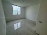 1060 Brickell Ave - Photo 6