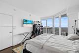 1900 Bayshore Dr - Photo 20