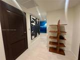 1000 Brickell Plz - Photo 7