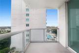 1871 S River Dr - Photo 13