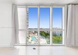 1871 S River Dr - Photo 2